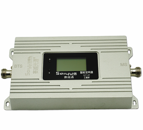 定边单频手机信号放大器800㎡