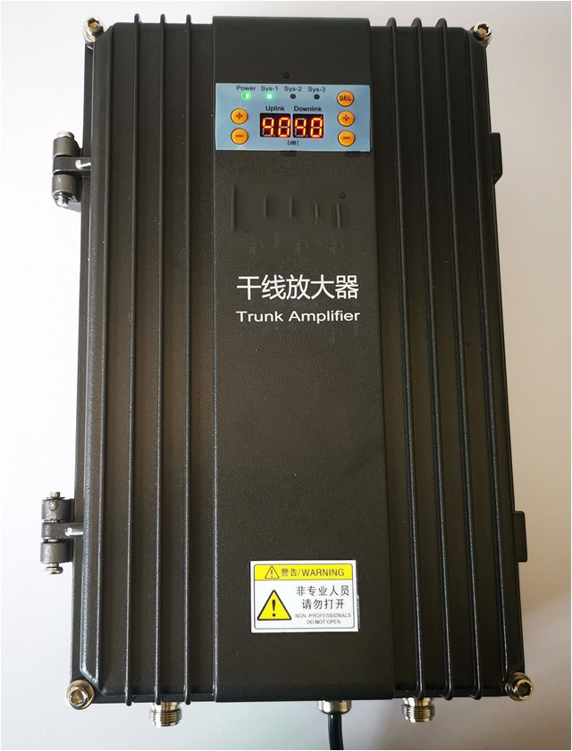  定边FM调频广播双向干线放大器